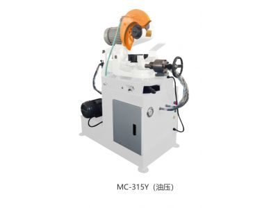 MC-315Y（油压）